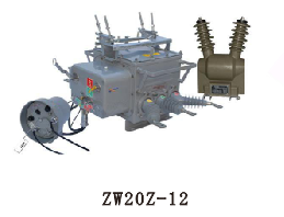 ZW20Z-12